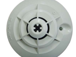 Đầu báo nhiệt cố định địa chỉ  ND-751T-E