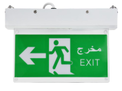 Đèn exit thoát hiểm AW-EL301