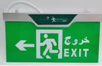 Đèn exit thoát hiểm AW-EL303-180 Asenware