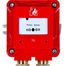 Nút ấn báo cháy chống nổ AW-EXM101 Asenware