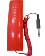 Điện thoại chữa cháy cầm tay thường AW-FTM2000